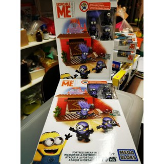 minion​ mega​ block​  purple Gang.