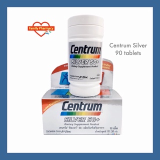 Centrum Silver 50+ ขนาด 90’s เซนทรัมซิลเวอร์ วิตามินรวมและเกลือแร่ ขนาด 90 เม็ด