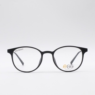 [ฟรี! คูปองเลนส์]  eGG - แว่นสายตาแฟชั่น รุ่น FEGF05200146