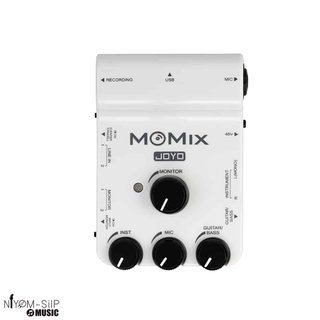 JOYO MOMIX Audio Interface Portable Mixer