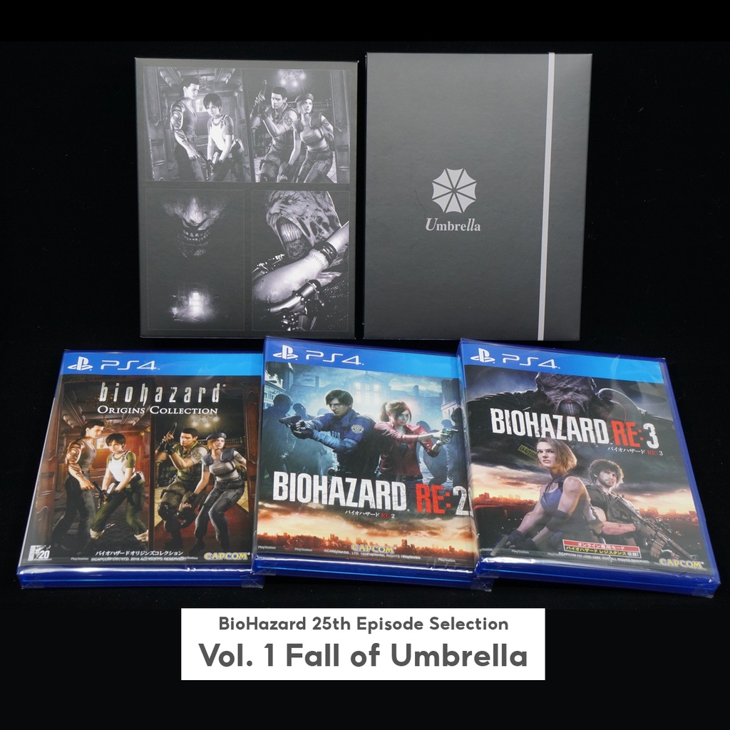 Amazon.co.jp: バイオハザード 25th エピソードセレクション Vol