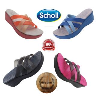 สินค้า Scholl CINDY รองเท้าสกอลล์รุ่น ซินดี้ 
สำหรับผู้หญิง