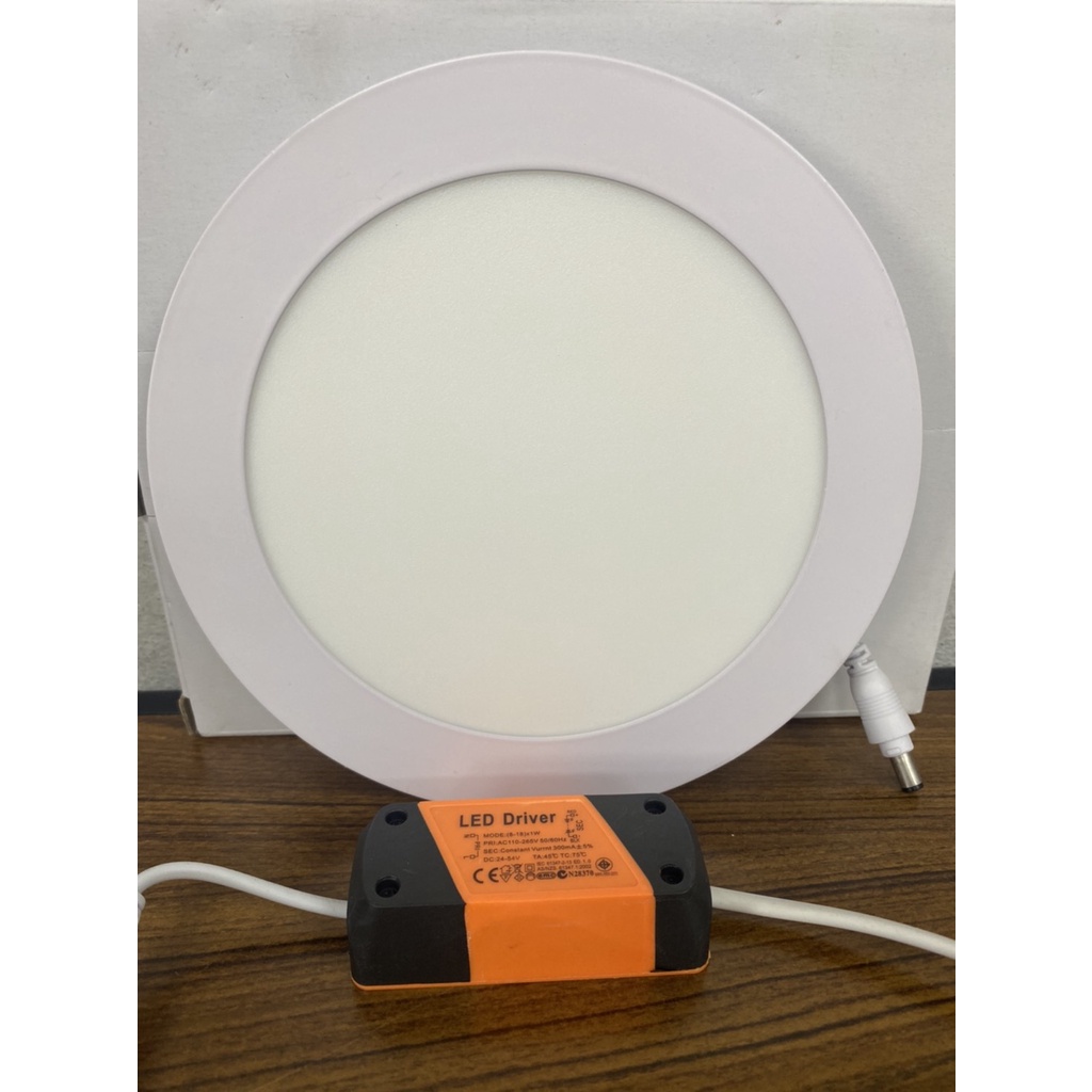 led-panel-light-12-watt-6500k-pack-2-pcs