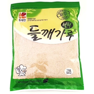 ผงงาขี้ม่อนแบบละเอียด แบ่งขาย tureban perilla seed powder 들깨가루탈피