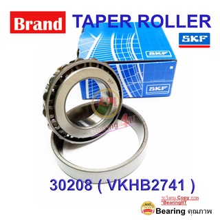 SKF VKHB-2741 ตลับลูกปืนเม็ดเรียว TAPERED ROLLER BEARINGS ( เพลา 40 มม. ) 30208