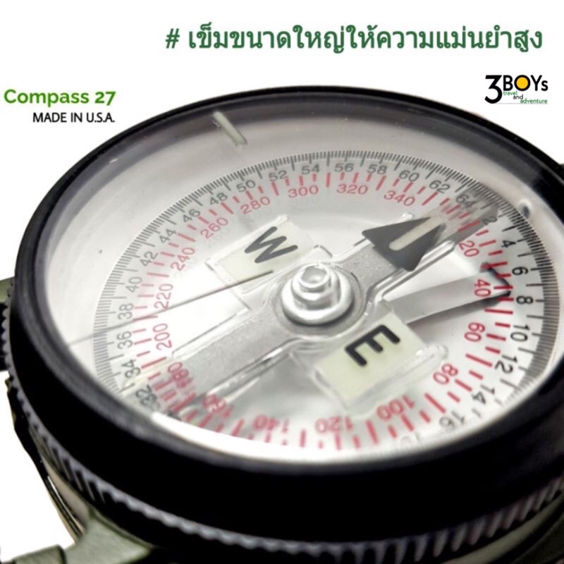 เข็มทิศทหารอเมริกาแท้-ยี่ห้อ-cammenga-รุ่น-compass-27-มีฟอสฟอรัสเรืองแสงในที่มืด-ดีที่สุดในอเมริกา