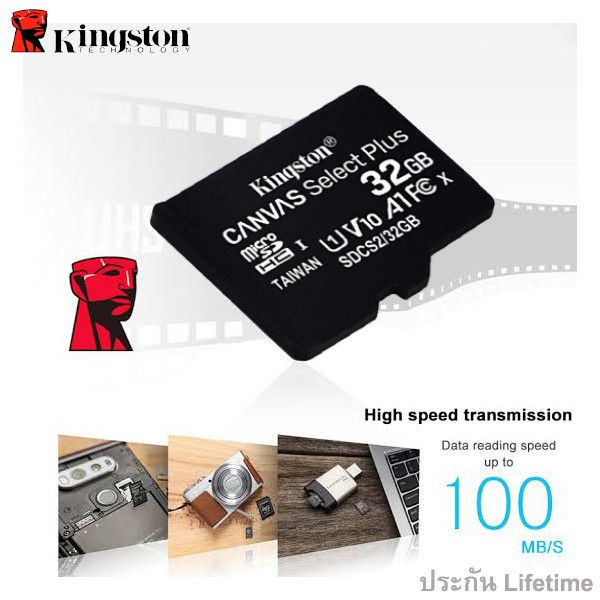 ภาพสินค้าKingston Micro SD Card 16,32,64,128 GB (SDCS2) Canvas Select Plus Class10 UHS-I 100MB/s มี SD Adapter ประกัน Lifetime จากร้าน sjcam_officialstore บน Shopee ภาพที่ 7