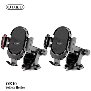 OUKU OK10 Car Holder ที่วางโทรศัพท์ ที่วางมือถือ ที่จับมือถือ ที่ยึดมือถือในรถ พร้อมส่ง