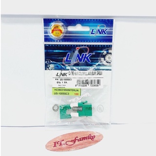 เต้ารับหัวแลนตัวเมีย CAT5E RJ45 Modular JACK US-1005SC3 Link (ออกใบกำกับภาษีได้)