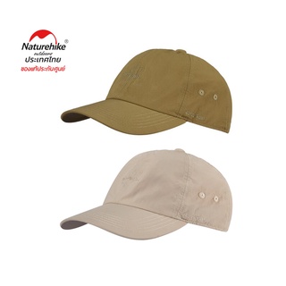 ภาพหน้าปกสินค้าNaturehike Thailand หมวกแคป Sun Protection Lightweight Outdoor Cap ที่เกี่ยวข้อง