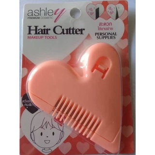 Ashley Hair Cutter ฮิตมากเพื่อสุขอนามัยในที่ลับของสาวๆ AA-174 หวีหมออ้อย Ashley Hair Cutter