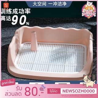 สินค้า Boqi Factory กระบะทรายแมว ห้องน้ำแมว รุ่นขอบสูงกันทรายกระเด็น เซตกะบะทรายแมว ZC21008
