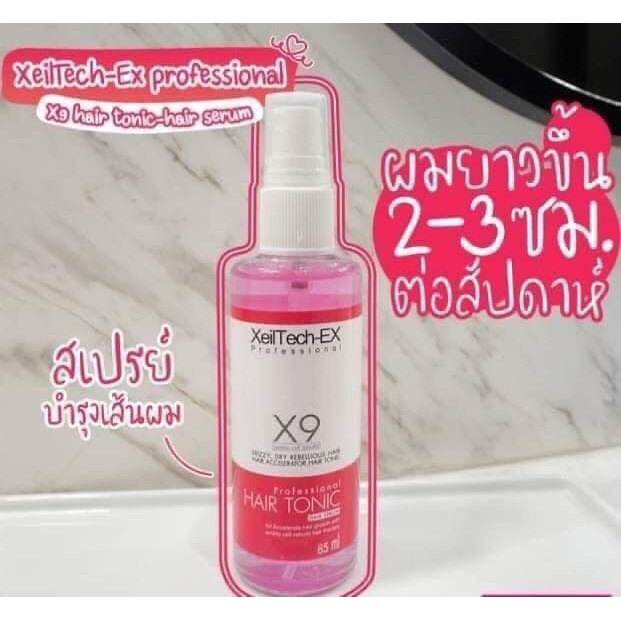 xeiltech-ex-x9-สเปรย์เร่งผมยาว9เท่า