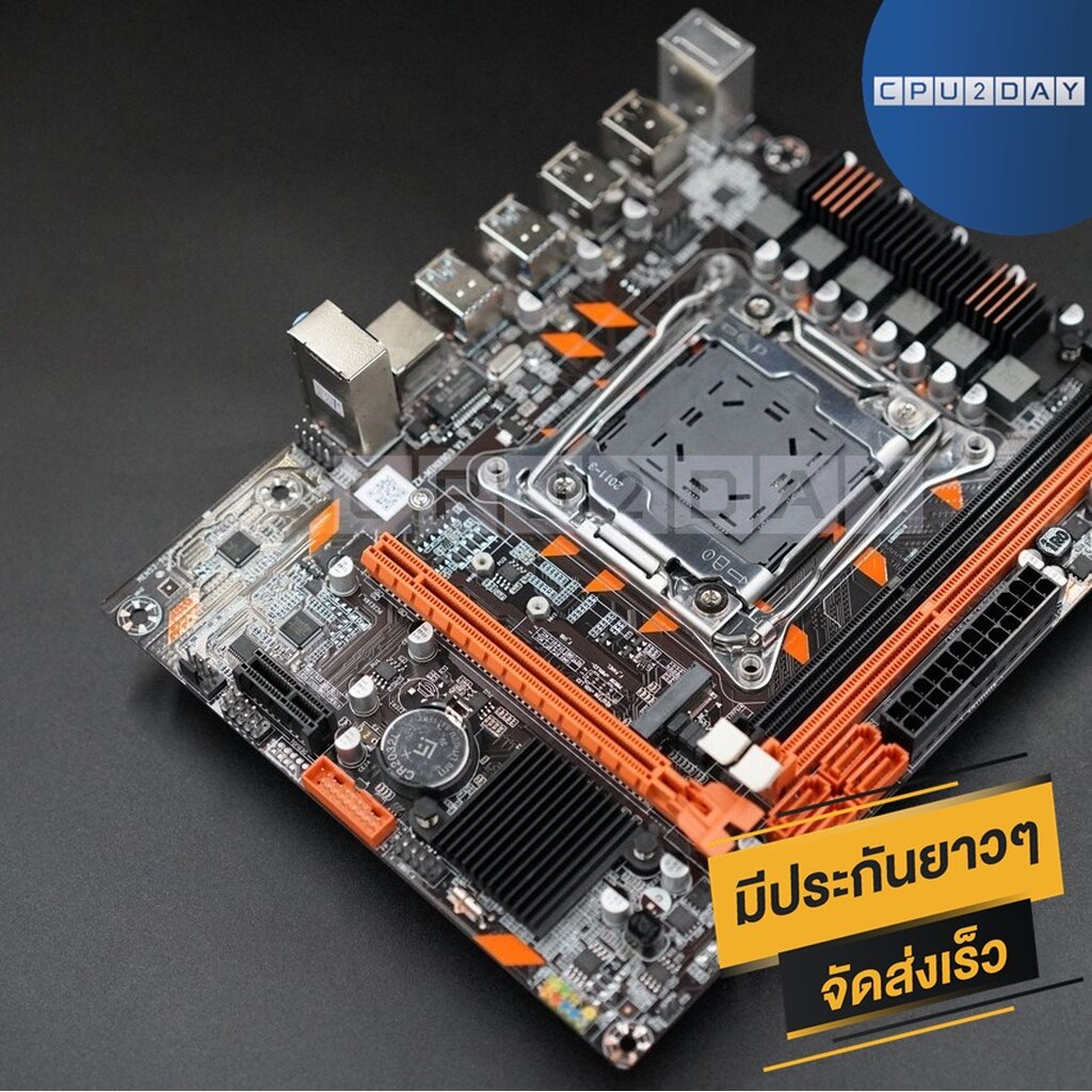 เมนบอร์ด-intel-x99-d3-zx-minx9d3-v1-2-lga-2011-ส่งเร็ว-ประกัน-cpu2day