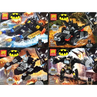 เลโก้ตัวต่อ Super Hero Batman ยกเซ็ตสี่กล่อง 4 แบบ 34054