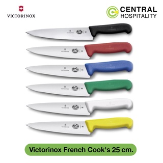 ของเเท้100% Victorinox 25 ซม. มีดครัว มีดเชฟ French Cooks