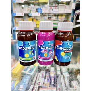 ภาพหน้าปกสินค้าGaviscon กาวิสคอน แบบขวด 150ml ที่เกี่ยวข้อง