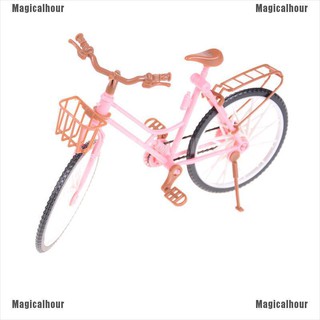 ภาพหน้าปกสินค้าของเล่น จักรยานตะกร้าสีชมพู สําหรับบ้านตุ๊กตา ที่เกี่ยวข้อง