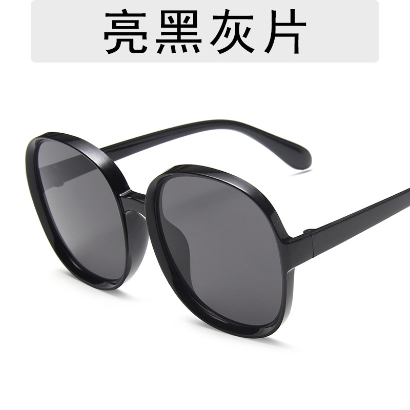แว่นตากันแดดสําหรับสตรีกรอบแว่นทรงหลายเหลี่ยมป้องกัน-uv400-สไตล์วินเทจ