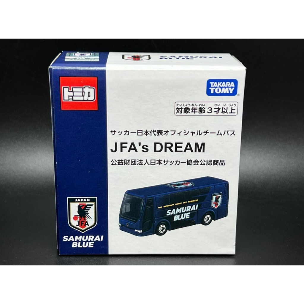 tomica-japan-national-soccer-team-official-team-bus-jfas-dream