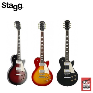 STAGG L-320 BK,CS,RDS ทรง Les Paul Electric Guitar