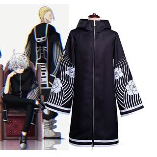 ราคาอะนิเมะ Tokyo Revengers Senju Kawaragi คอสเพลย์เสื้อคลุมเครื่องแต่งกาย Brahman Rindou Haitani ชุด Robe ชุด Halloween Carnival Coat