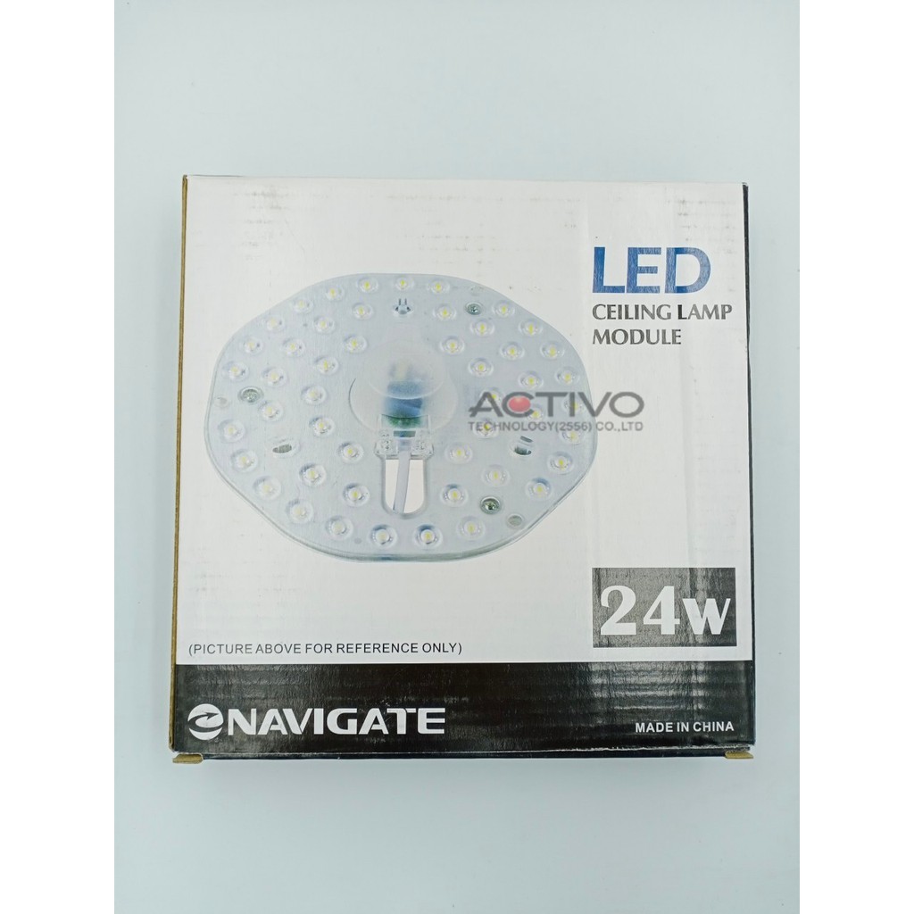 โคมไฟซาลาเปา-navigate-led-ceiling-lamp-module-24w-ใช้แทนหลอดนีออนได้