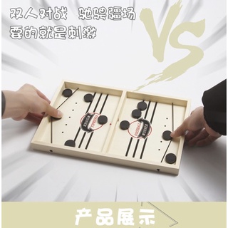 Table Hockey Game เกมส์ฮ็อกกี้บนโต๊ะ เกมส์ฮ๊อกกี้ แบบพกพา เกมส์กระดานฟุตบอล เล่นได้ตั้งแต่2คนขึ้นไป สนุกได้ทั้งครอบครัว