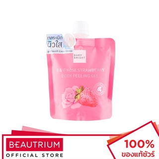 BABY BRIGHT C&amp;E Rose Strawberry Body Peeling Gel ผลิตภัณฑ์ขัดผิวกาย 200ml