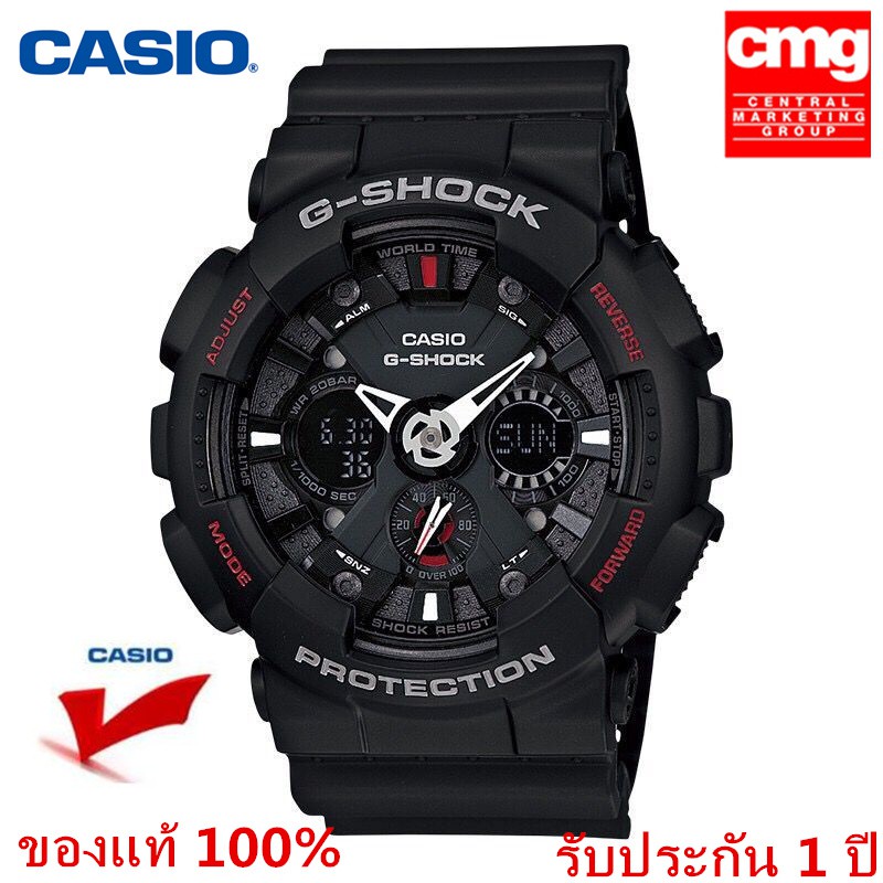 นาฬิกา-casio-g-shock-กันน้ำเรืองแสง-ga-120a-1a-dr-นาฬิกาอิเล็กทรอนิกส์