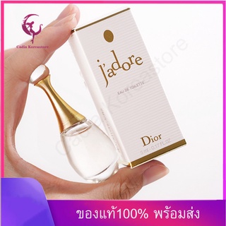 ภาพหน้าปกสินค้า[ ของแท้100% ]เตรียมจัดส่ง Dior Jadore EAU DE TOILETTE EDT 5 ml น้ำหอม ซึ่งคุณอาจชอบราคาและรีวิวของสินค้านี้