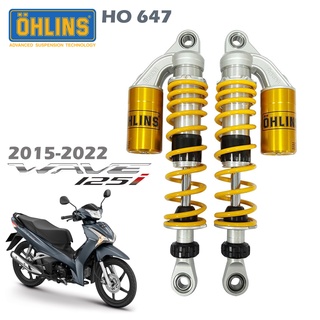 โช้คหลัง Ohlins HO 647 Wave125i 2015-2022