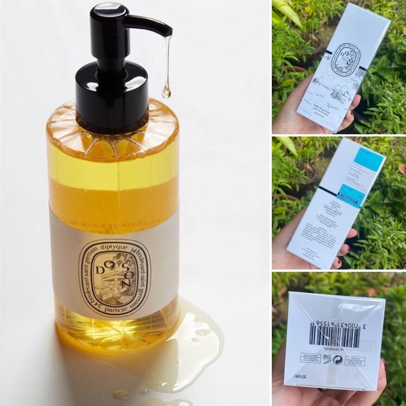Diptyque Parfum Shower Oil กลิ่น Do Son ขนาด 200ml (King Power