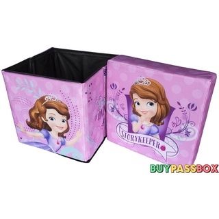 aera room เก้าอี้กล่องเก็บของ 2in1 สตูล SOfiA the First FS01-A011