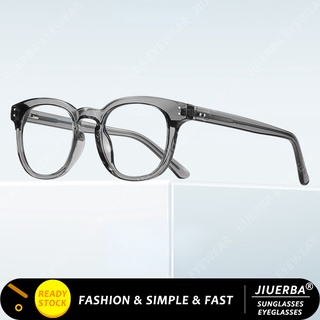 สินค้า (JIUERBA) ใหม่ แว่นตาแฟชั่น คุณภาพสูง เบาพิเศษ กรอบใส คลาสสิก วงรี ป้องกันแสงสีฟ้า