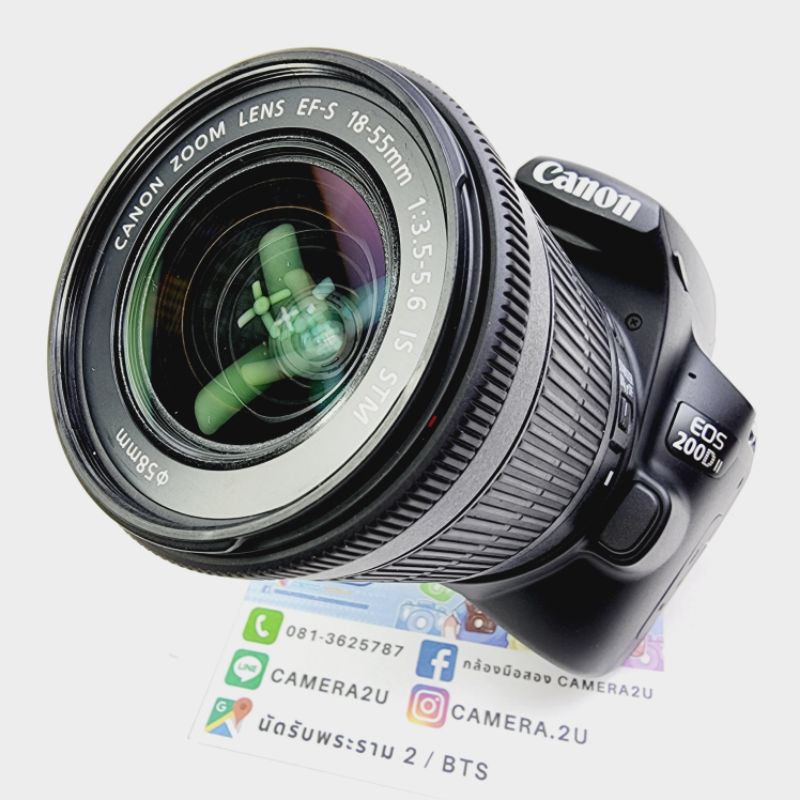 กล้อง-canon-eos-200dii-markii