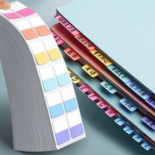 สินค้า กระดาษโน้ตมีกาว กระดาษโน้ตสี จดบันทึก แบบมีกาวในตัว 120 แผ่น