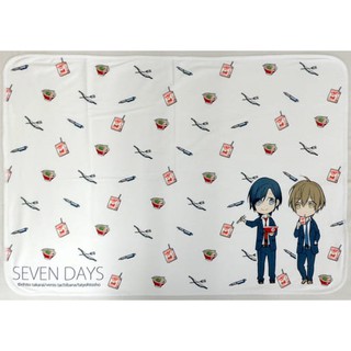 🌟[Yaoi Goods] Fleece Blanket Seven Days