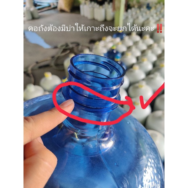 ภาพสินค้าที่ยกถังน้ำ เหล็กแท้100% ของใหม่ ไม่ทาสี จากร้าน puijantarat บน Shopee ภาพที่ 5