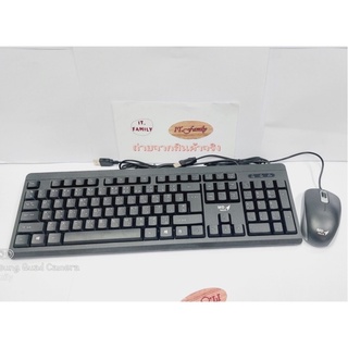 แป้นพิมพ์+เม้าท์ มีสาย USB  Keyboard +MOUSE USB K674+65 MD-TECH (ออกใบกำกับภาษีได้)