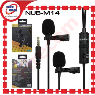 ไมค์ Microphone Nubwo M14 Dual Omni-Directional Lavalier Microphone สามารถออกใกำกับภาษีได้