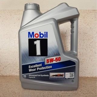 Mobil1 น้ำมันเครื่อง 5W-50 ขนาด4ลิตร API: SN โมบิล1 แกลลอนสีเทา เกรดสังเคราะห์แท้ 100% Mobil1 FS x2