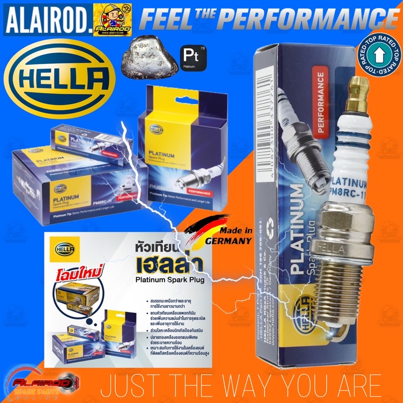 hella-spark-plug-หัวเทียน-รถเก๋ง-รถกระบะ-ทุกรุ่น-แบรนด์-germany-energy-platinum-iridiem-honda-toyota-nissan-mitsubishi