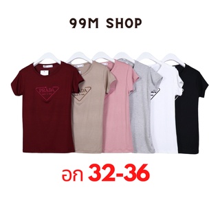 เสื้อยืดเรย่อน คอกลม ปัก แฟชั่น กลางอก งานป้าย ฟรีไซส์ ผ้าใส่สบาย เรย่อน 99M