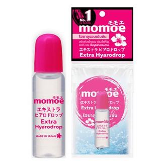 “โซเดียม ไฮยาลูรอนิค” MOMOE EXTRA HYARODROP 10ml โมโมเอะ เอ็กซ์ตร้า ไฮยาโรดรอป ผลิตภัณฑ์บำรุงผิวจากไฮยาลูรอนเข้มข้นสูง