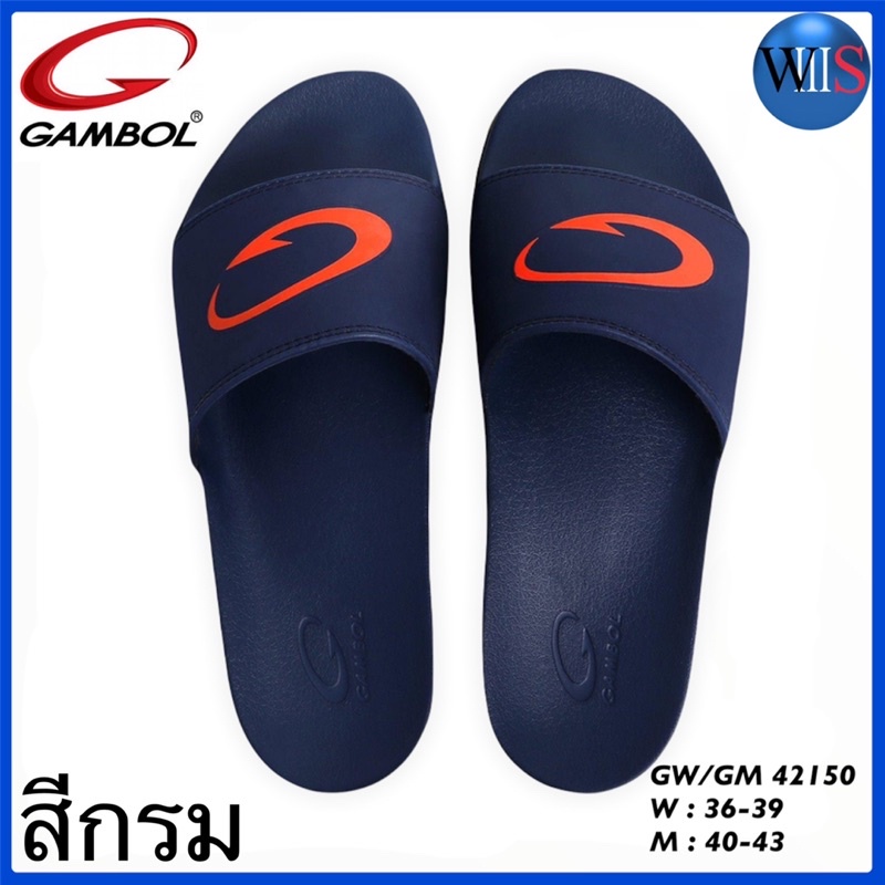 ภาพหน้าปกสินค้าGAMBOL รองเท้าแตะแบบสวม รุ่น GW/GM42150 จากร้าน rawiwon.fa บน Shopee