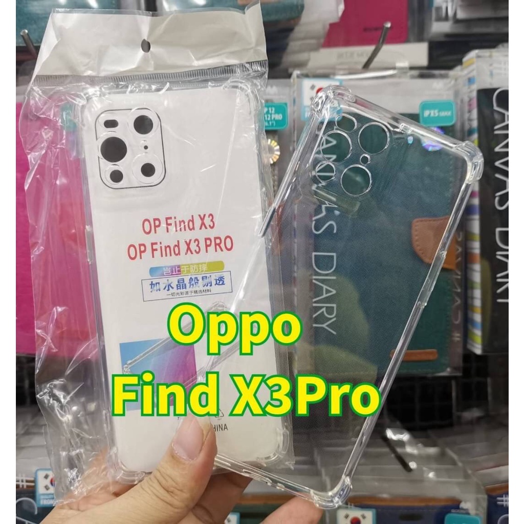 oppo-เคสใส-กันกระแทก-เคส-tpu-เคสกันกระแทก-เสริมมุม-reno5-6-5g-6z-reno-5-pro-5g-find-x3-pro-x5-pro