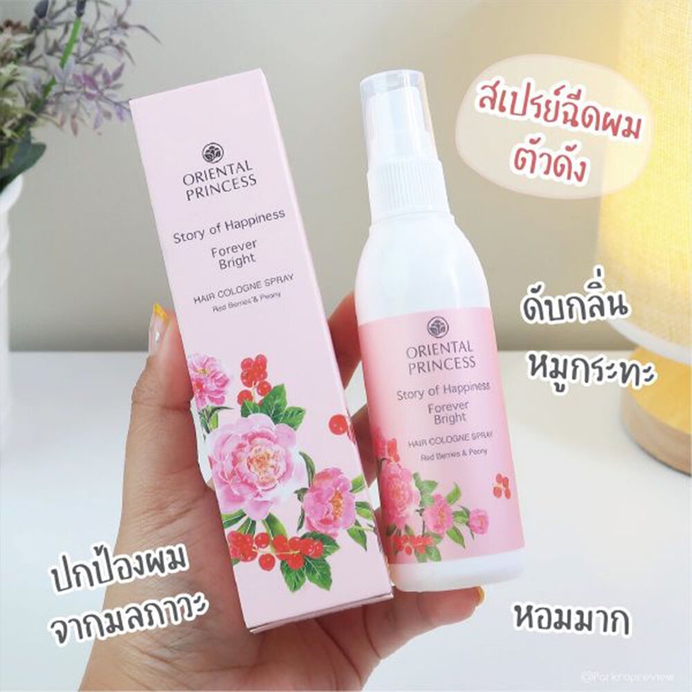 ลองดูภาพสินค้า Oriental Princess Story of Happiness Forever Bright Hair Cologne Spray โอเรียนทอล พริ้นเซส โคโลญจน์สำหรับเส้นผม.