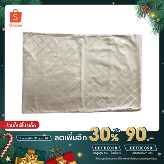 OTOP ปลอกหมอน ไซส์กลาง มาตรฐาน ขนาด 42x64 ซม.