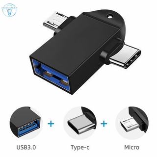 ภาพหน้าปกสินค้าDG Android Type-C 2-in-1 OTG Adapter Otg Type C Cable For Tablet Hard Disk Drive Flash Disk USB Converters ที่เกี่ยวข้อง